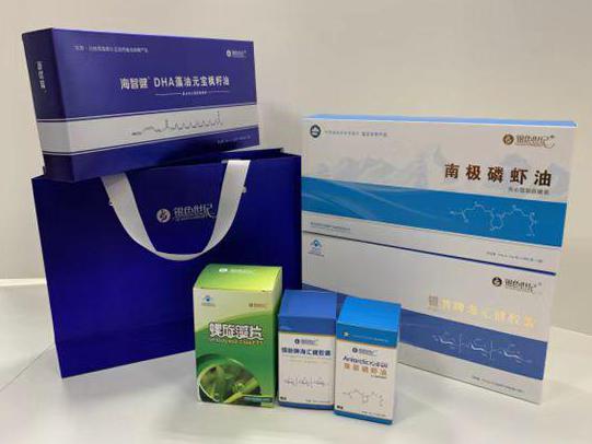 苍山彩盒定制